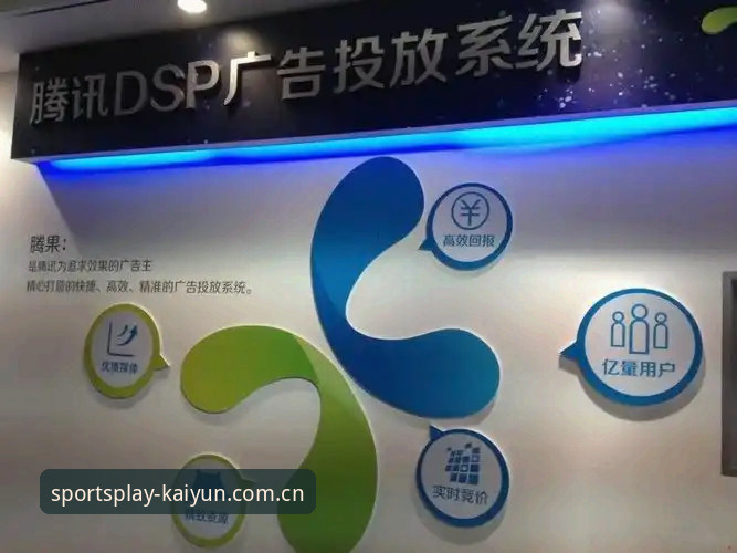 如何判断开云投注官网是否值得信赖？老用户的真实体验分享