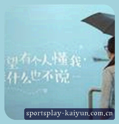 吴迪
