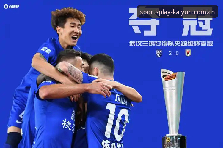 开云热门赛事投注量激增72%：Kaiyun体育平台v2.9.3版本深度评测